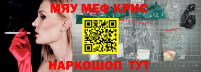 кокаин колумбия Ачхой-Мартан