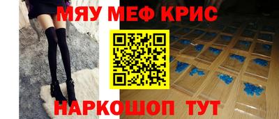 кокаин колумбия Ачхой-Мартан