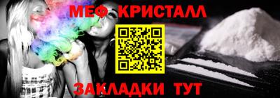 кокаин колумбия Ачхой-Мартан