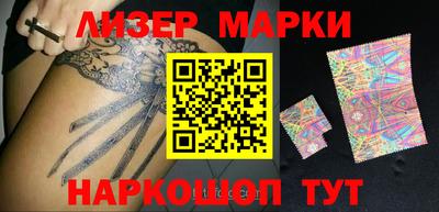 кокаин колумбия Ачхой-Мартан