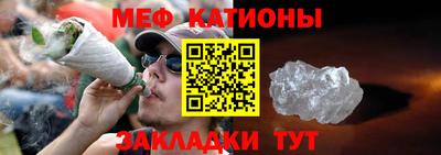 кокаин колумбия Ачхой-Мартан
