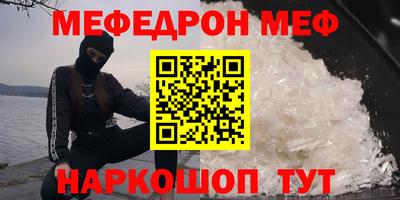 кокаин колумбия Ачхой-Мартан