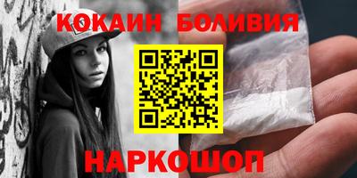 мефедрон Баксан