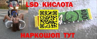 кокаин колумбия Ачхой-Мартан