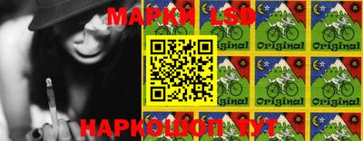 кокаин колумбия Ачхой-Мартан