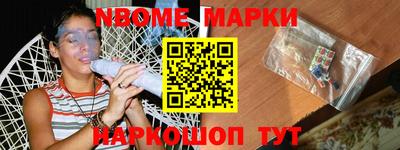 мефедрон Баксан