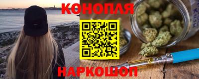 молекула духа Аша