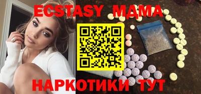 кокаин колумбия Ачхой-Мартан