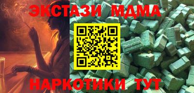 кокаин колумбия Ачхой-Мартан