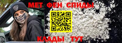 кокаин колумбия Ачхой-Мартан