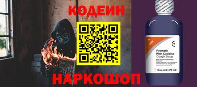 кокаин колумбия Ачхой-Мартан