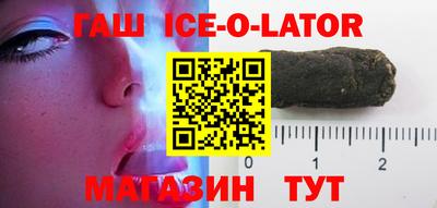 мефедрон Баксан